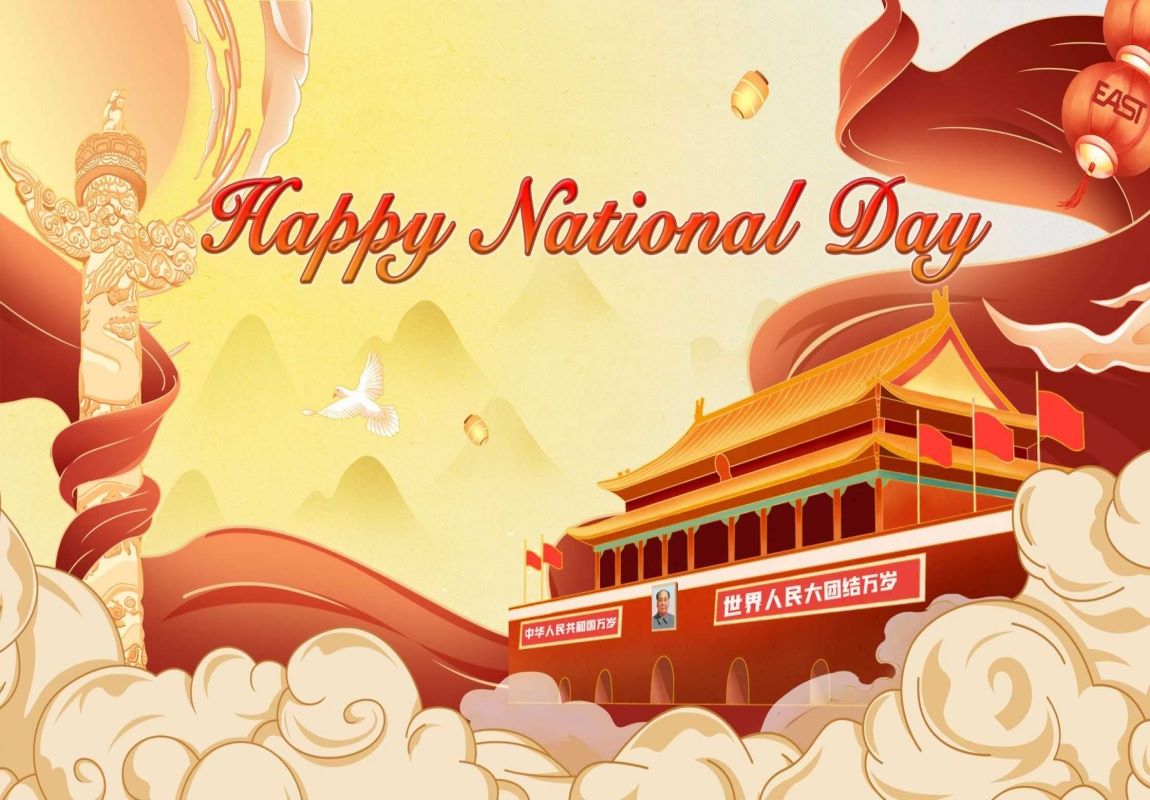 Happy National Day