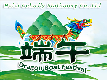 festival de bateau dragon Colorfly